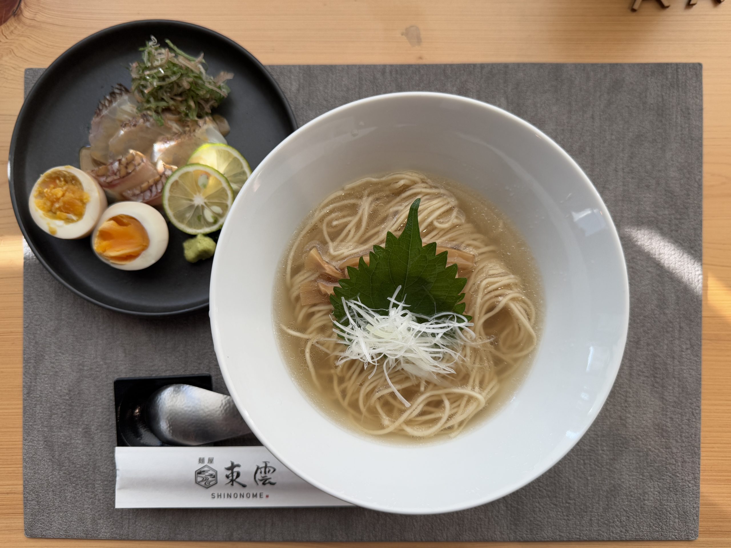 麺屋東雲